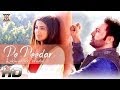 DE DEEDAR - OFFICIAL VIDEO - LAKHWINDER WADALI