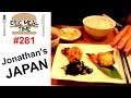 Jonathan's Family Restaurant Japan - Eric Meal Time #281