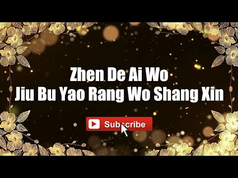 Zanting! Rang Wo Cha Gonglüe Opening Yong Zhe Di Pan