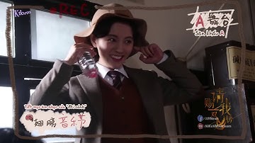 [Vietsub] Hậu Trường 《Xin Hãy Ban Cho Tôi Một Đôi Cánh》Tiết Mục Âm Nhạc Của Đôi Cánh - Cúc Tịnh Y