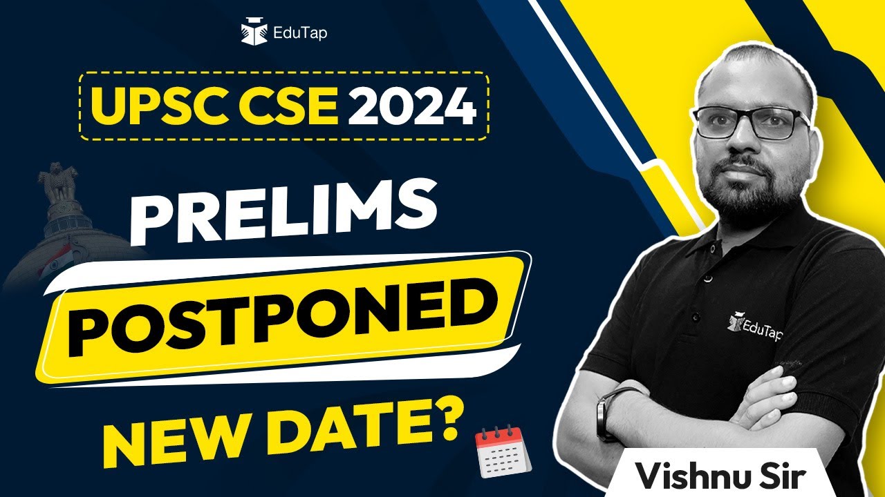 🔴 UPSC CSE Prelims 2024 Important Update | UPSC CSE Exam Date | UPSC ...