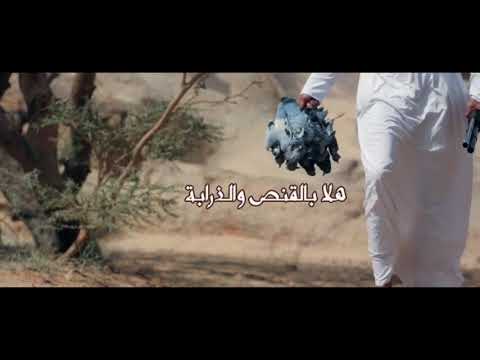 هلا بالشتاء مؤثرات حامد الضبعان