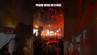 PRABHU DEVA DANCE ON STAGE 💥🔥 #trending dance #short video #dance