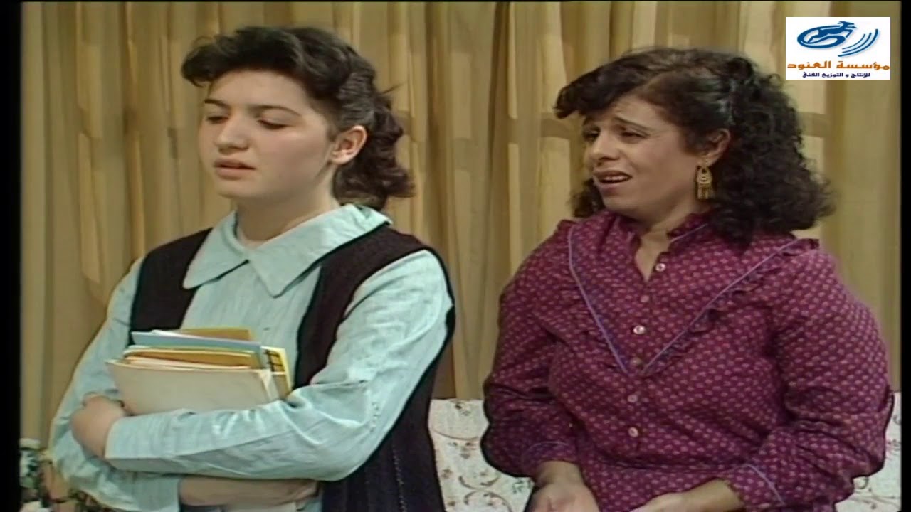 مسلسل الرصيف البارد ـ الحلقة 1 الأولى كاملة HD