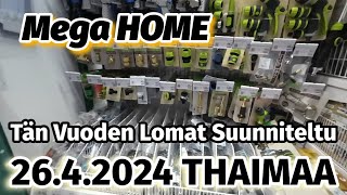 Mega Homeen Taas - Mitä Ruokaa Marketilta 26.4.2024 Thaimaa