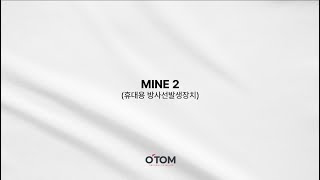 [OTOM] MINE2 3D, Portable X-ray System
