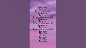 Zaya Sapne Lyrics Sajde Song Faheem Abdullah Huzaif Nazar Shorts Shortsfeed Lyrics Lovestatus 