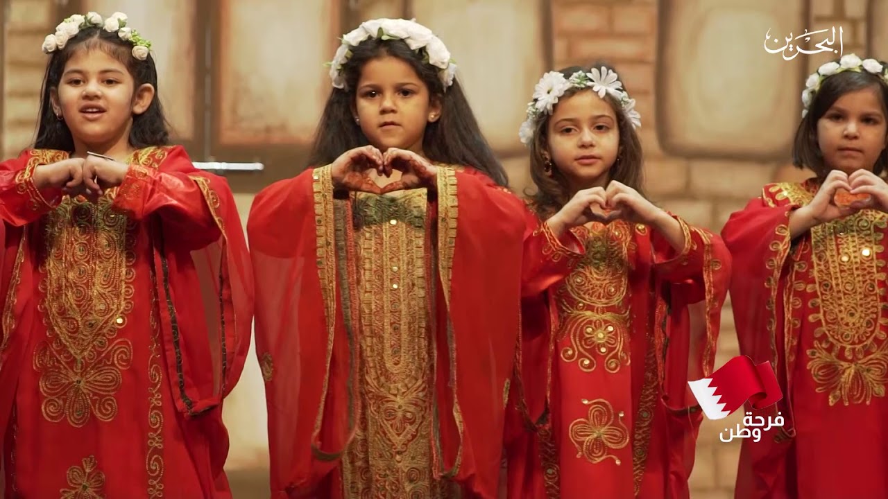 فرحة وطن | ح 4 | مدرسة الحكمة