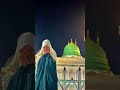 Islamic post #islamicvideo