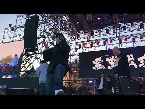 2018힙합플레이야 VMC 티키타카, 악당출현