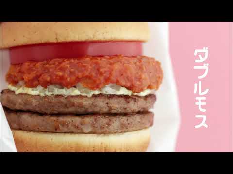 【CM】モスバーガー