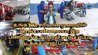You Can Get a Dealership Canceled With This One Complaint (bike service issue) screenshot 3
