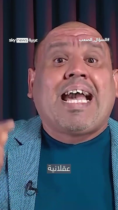  :       ! | #_
 - نشر قبل 5 دقيقة