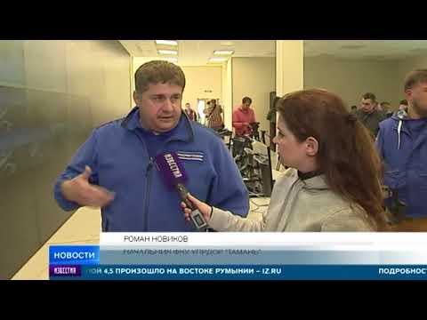 Корреспондент РЕН ТВ одна из первых проехала по автомобильному подходу к Крымскому мосту
