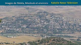 Images Panoramiques De Mekla, Mesloub Et Environs Archives
