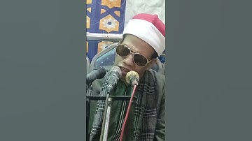 إبداع الشيخ محمد مصطفي البنزارى في سورة الشعراء #القرآن_الكريم