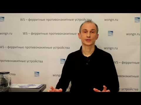 Как сделать общий анализ воды? На какие параметры обратить внимание?