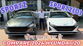 CONFUSE BETWEEN i20 SPORTZ or i20 SPORTZ(O) Watch This Video ! Sahi Decision Le 👍👍
