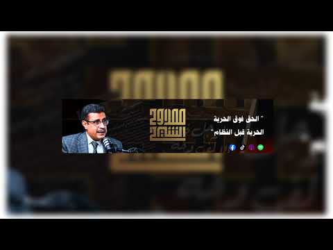 قصة الجاسوس الأسطوري جورج بليك