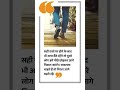 #Daily Motivation for Students - 16 #StudyMotivation #bestmotivationalquotesforstudents #Shorts