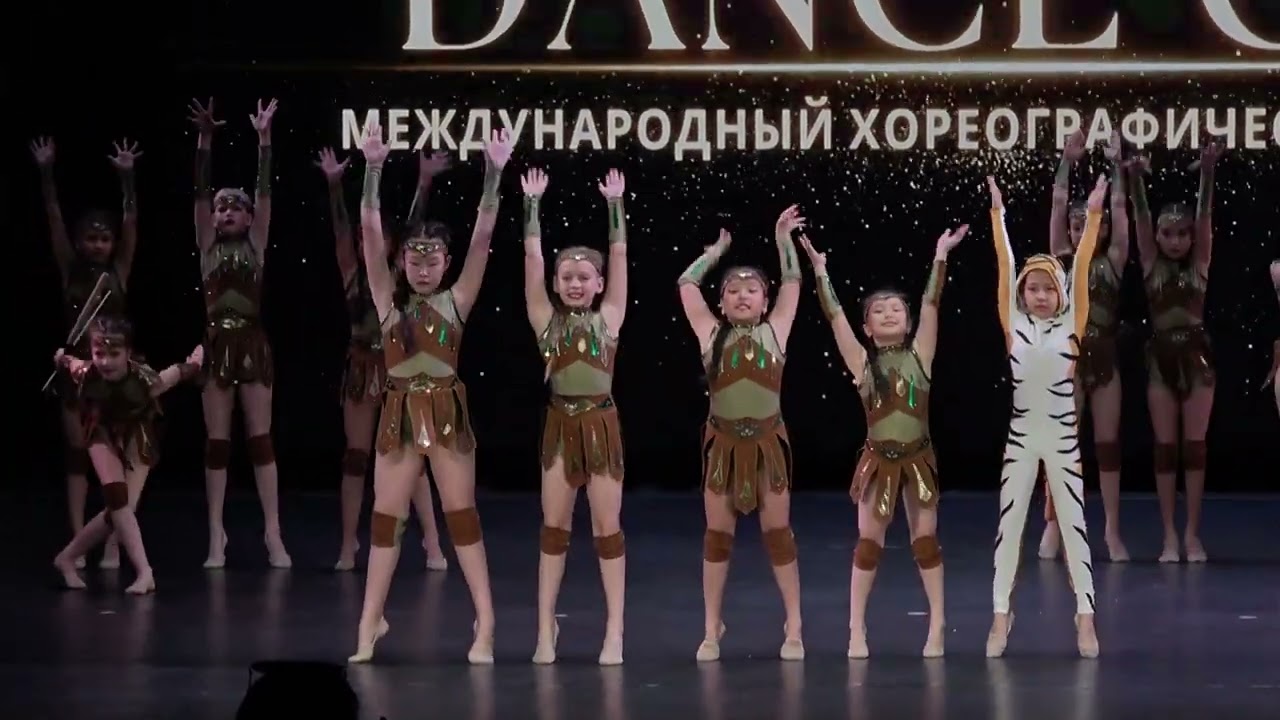 Эстрадно – спортивный танец 