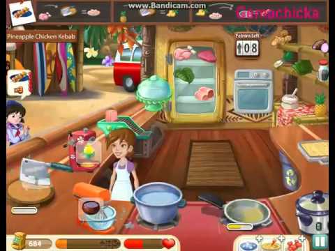 Kitchen Scramble Level 495