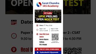 UPSC Prelims 2026 All India Mock Test | Real Exam Preparation | Sarat Chandra IAS Academy | Prelims
