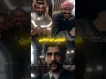 ابو شاهين نضرة القاضي  