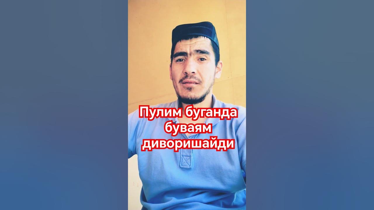 шунака гаплар😏😏😏 - YouTube
