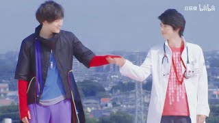 Kamen Rider Ex-aid | Parado x Emu - Fuwa fuwa | Vietsub - Engsub