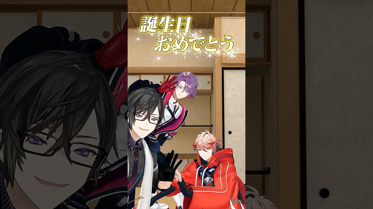 【激アツ】VOLTACTIONの絆が深すぎる！風楽奏斗への愛溢れるビデオレターが話題に「風楽奏斗 渡会雲雀 四季凪アキラ セラフ・ダズルガーデン」