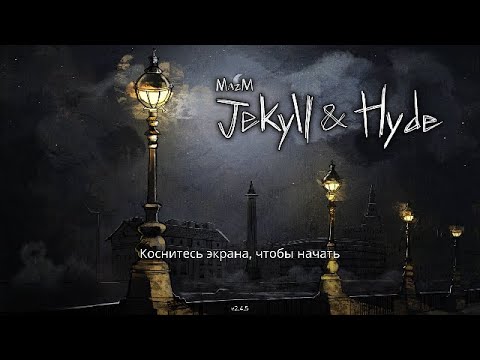 Видео: Mazm: Jekyll and Hyde