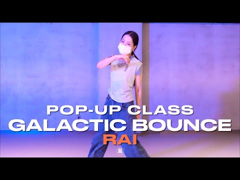 RAI POP-UP Class | Galactic Bounce - TJ Lewis | @JustjerkAcademy ewha