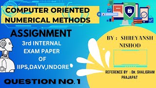 Question no. 1 || 3rd Internal || International Institute Of Professional Studies,DAVV