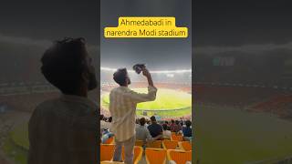Ahmedabadi public in Narendra Modi stadium || Mastii time 😂|| #shorts #masti #ipl #csk #rcb #viral