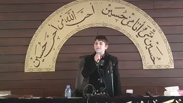 سورة الفاتحة | مقام الكرد | ترتيل على محمد جواد (12سنة)