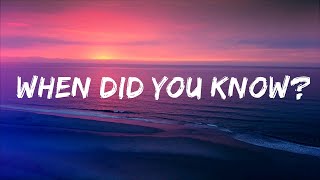 Jillian Steele - When Did You Know? (Lyrics) Lyrics Video