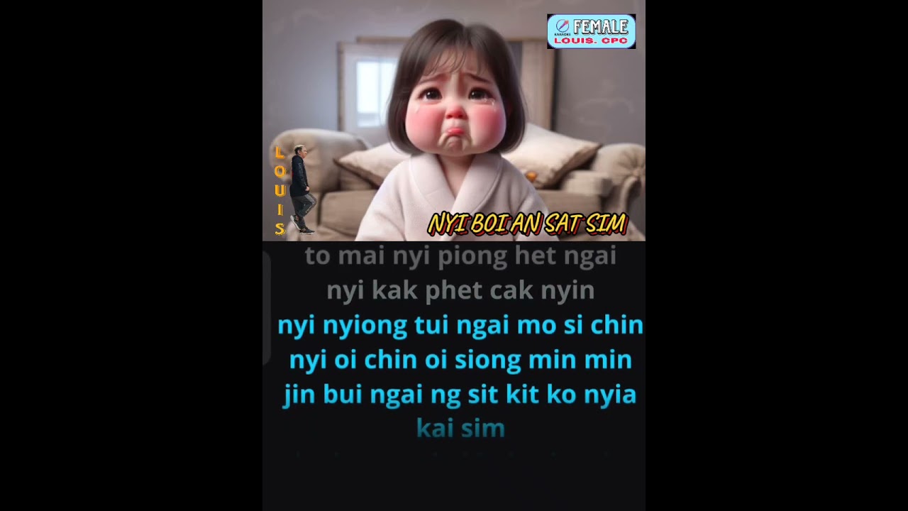 nyi boi an sat sim - karaoke hakka female