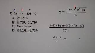 5 1 Notes Quadratic Formula