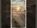 today s Bible Verse #841