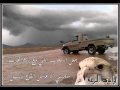 يازين سجات القدم وقت الامطار ثامر الشاطري Wmv 