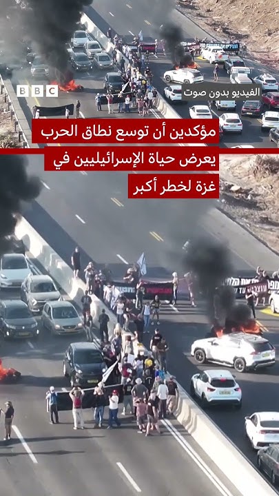            
 - نشر قبل 2 ساعة