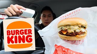 Ordering from the Burger King SPECIAL Menu
