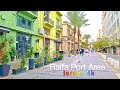 Exploring Haifa Port Area | Israel 4k