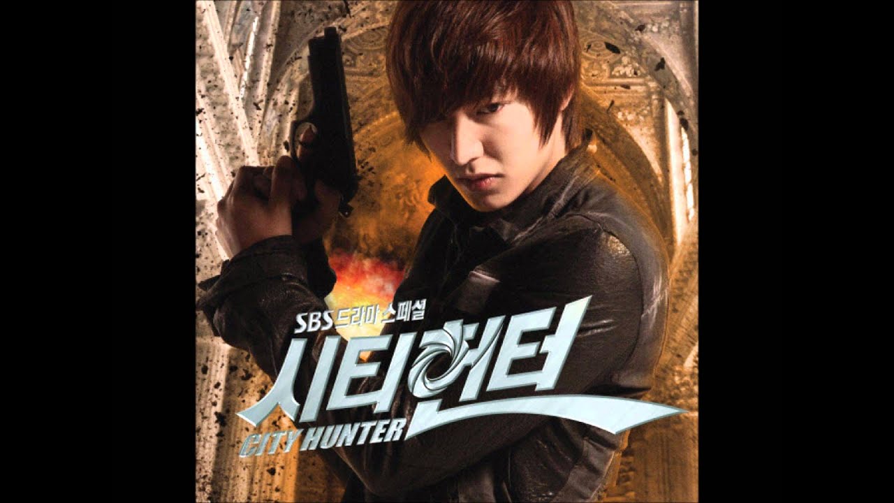 シティーハンター In Seoul City Hunter 시티헌터 韓国ドラマの主題歌 Ost まとめ