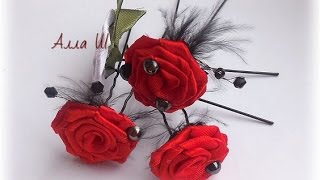 МК Шпилька розочка, канзаши. / Hairpin-rosett, kanzashi.Master class.