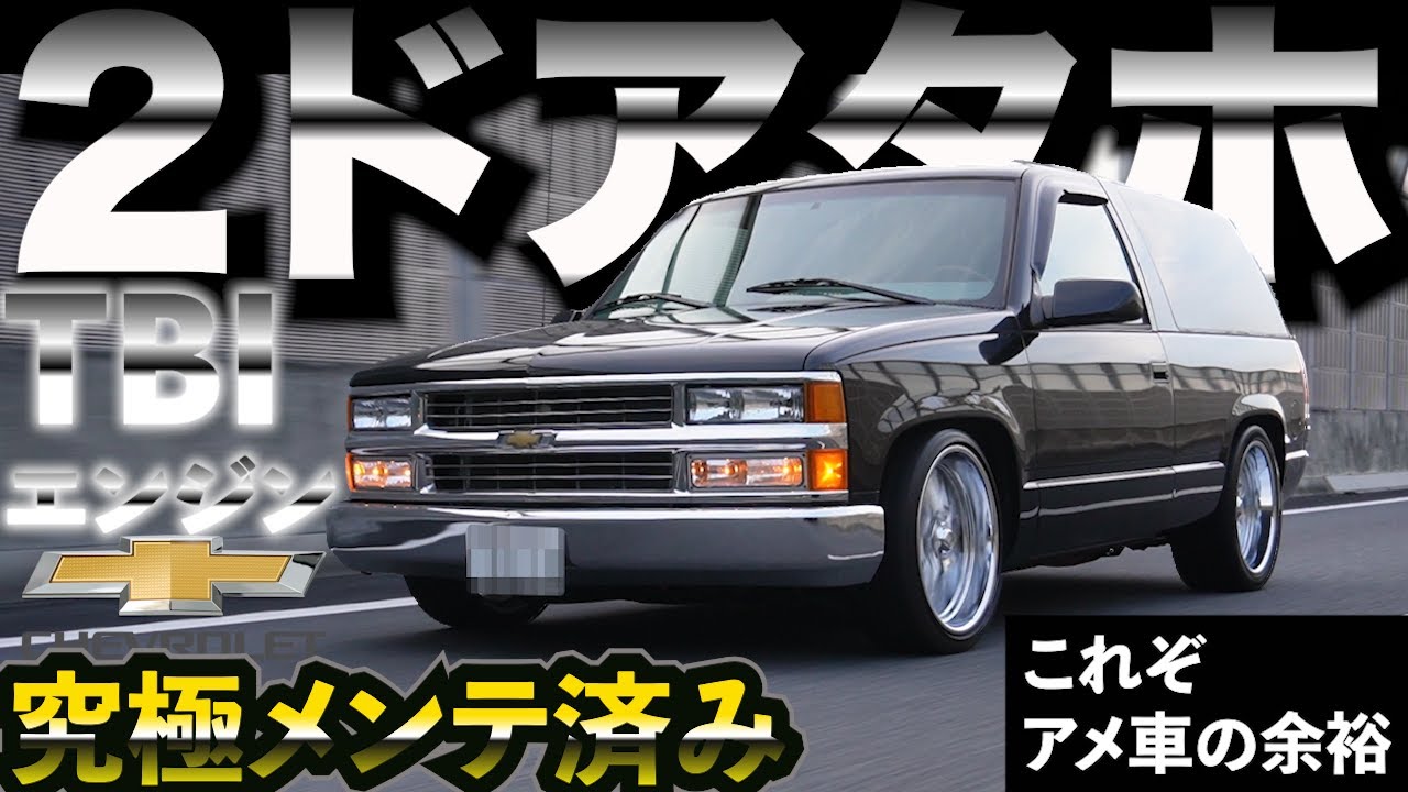 ★ レカラ 純正 ホーンボタン アメ車 シボレー アストロ サバーバン タホ ☆美品 レカラ ホーンリング アメ車 アストロ サバーバン タホ
