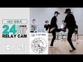 🕐NCT 127 24hr RELAY CAM｜시간 정하기