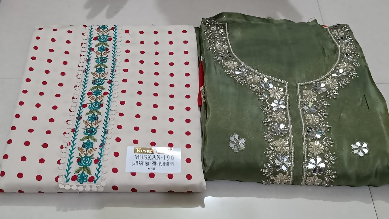 Single single suit ♥️ 9518642914 ♥️