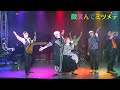 渋谷系80'sが好きなあなたへ贈る極上ポップス〜 MV「微笑んでミツメテ」#ジョイサウンド #デュエット ジョイサウンド配信中♪ 桜井はやと&絢井千晴 #ペアdeカラオケ